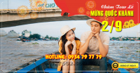 Tour miền Tây Cà Mau - Cần Thơ - Sóc Trăng 4 ngày 3 đêm Lễ 2/9/2024