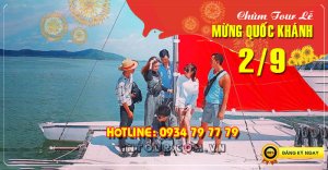 Tour Teambuilding - Gala - Đà Nẵng - Vũng Tàu 2 ngày 1 đêm