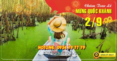 Tour Rừng Tràm Trà Sư Đảo Bà Lụa 2 ngày 2 đêm Lễ 2/9/2025